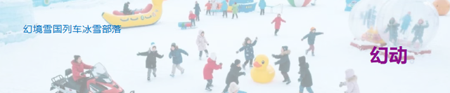 12月20日迎客，“开”在市中心！