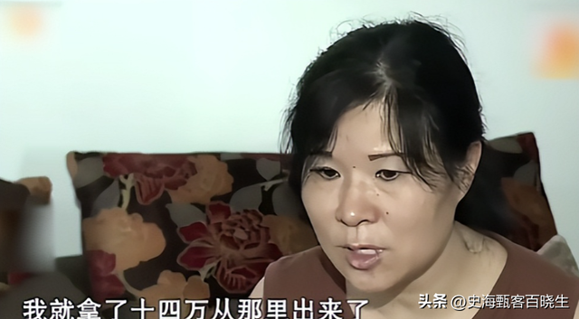 湖南一女子因长得太漂亮，55岁没上过一天班	，颜值曝光后网友感慨