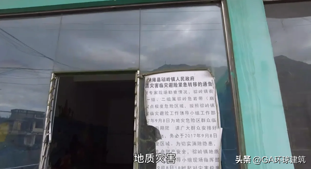 一座被大地“吞掉”的小镇！昔日贵州煤都，如今成了荒山空城？