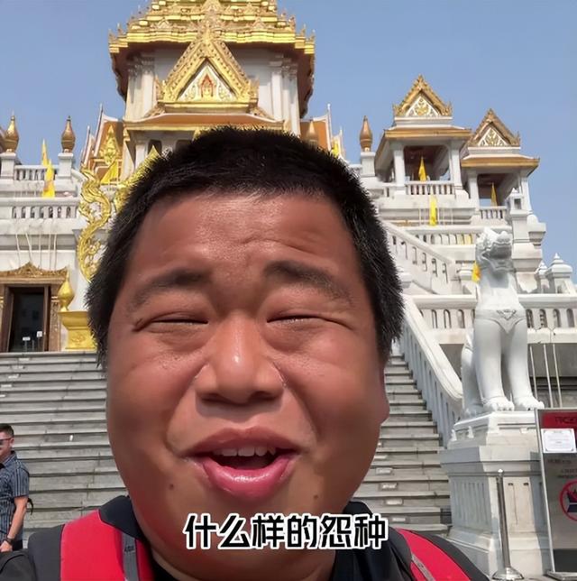 祸从口出！千万网红蓝战非被全平台封禁，自爆年入9位数都是小事