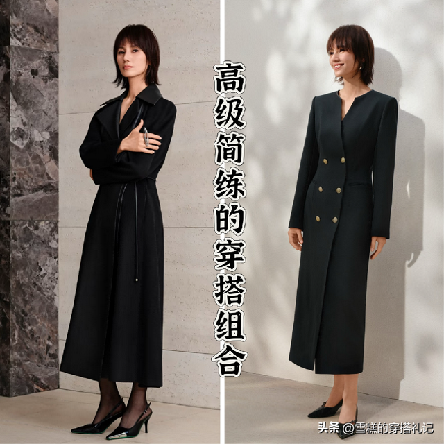 真正有品位的女人：裤不穿9分、裙不能过膝，看孟晚舟就知道了