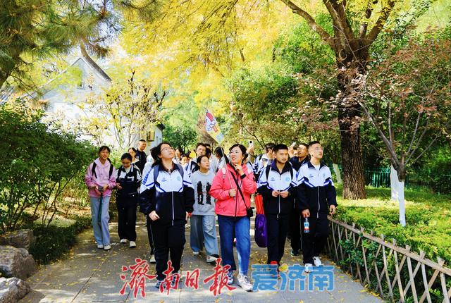 漫步泉城，共绘同心圆！临夏武隆青少年携手寻韵泉城文化​