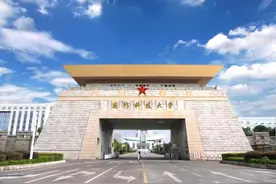 多少分能上国防科大、中南大学、湖南大学？2024年录取分数统计图片