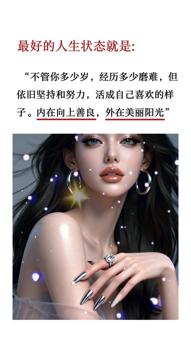 人生的剧本	、我们忙着在写！