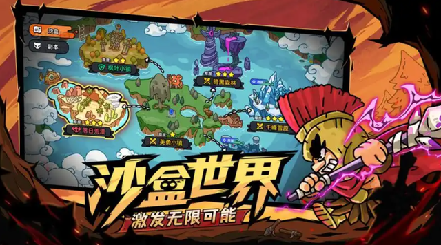 英勇之地手游攻略大全，新手入门必看攻略，从0开始轻松玩转！