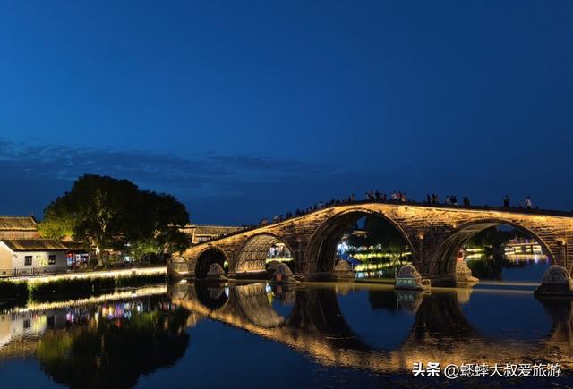 2025浙江四大免费古镇是哪四个？各有什么优势？别急，攻略来了！