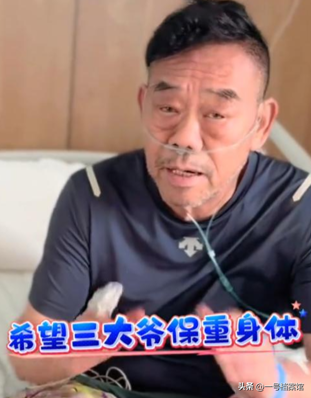 杨少华刚过头七！杨伦住进医院瘦到脱相，杨议满面红光好似没事人