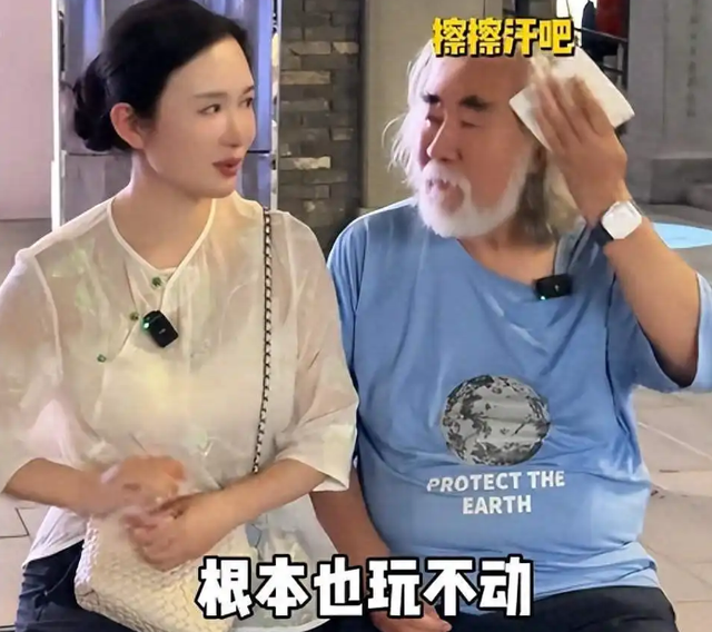 善恶终有报？74岁的张纪中给了杜星霖一切的爱，却没换来一声感激