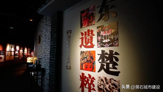 黄石群艺馆 到底是个什么馆?带你揭开群艺馆的神秘面纱