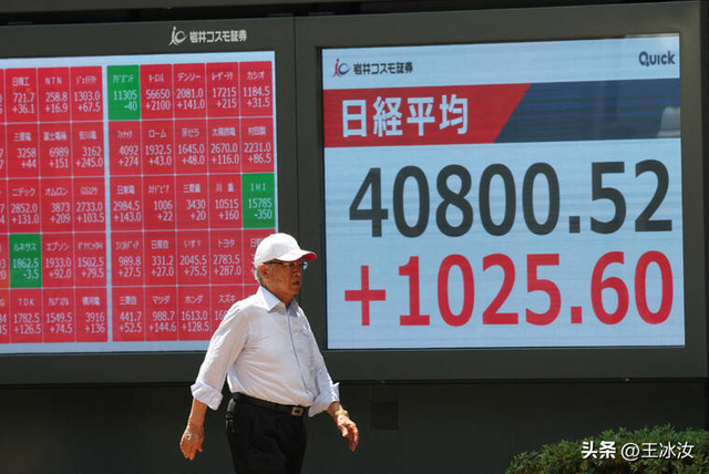 “美日史上最大”协议有何代价