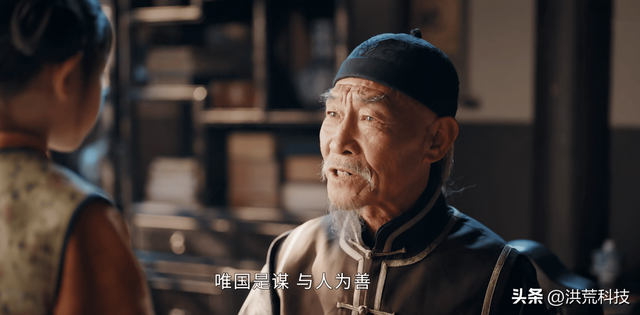 《灼灼韶华》夏初牺牲，韶华拿出万灵散，才知她下了一盘20年的棋