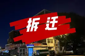 太原那些身价几百万的拆迁户，现在都怎么样了~图片