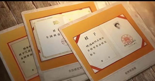 招聘10个“女秘书”生11个孩子，75岁还在拼命生娃的他，结局如何