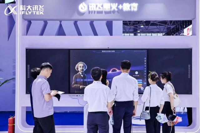 00后看数博（一）｜学习路上的“科技注脚”