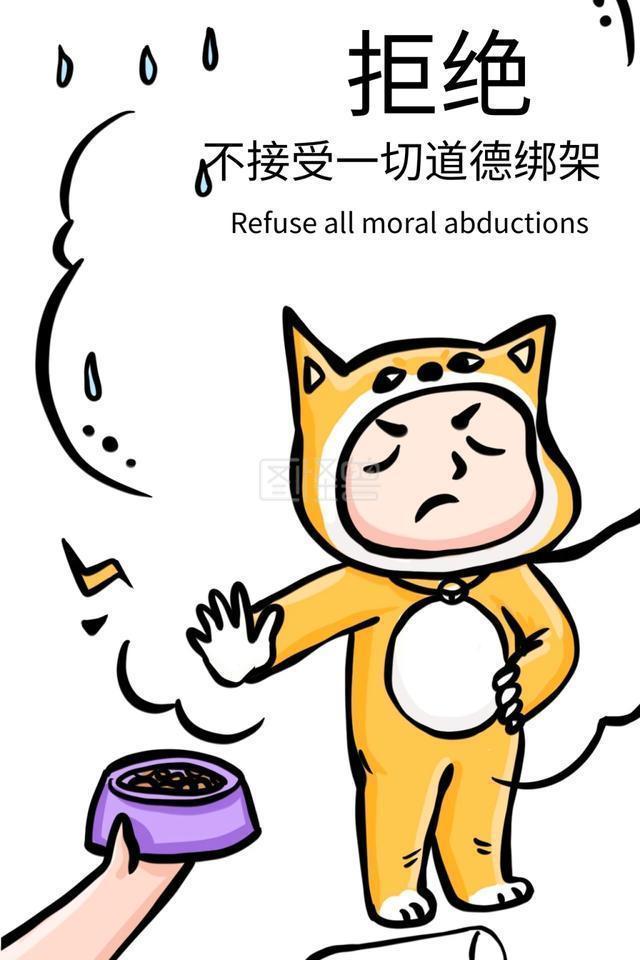 撞亡一家三口想靠“养老赎罪”?景德镇肇事司机父亲曾喊话被害人家属