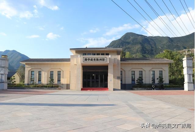 【文旅医养】马拉松之约已上线，卢氏景区福利来袭，跑就对了！