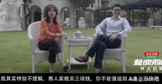 霍震霆没想到，44岁儿媳郭晶晶再次官宣喜讯，让整个阔太圈沉默了