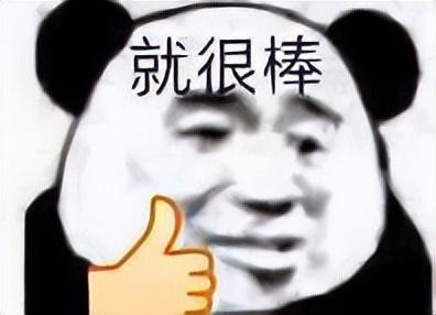 震惊到我了！家里有密码锁的注意了，这真不是 BUG，是 feature。