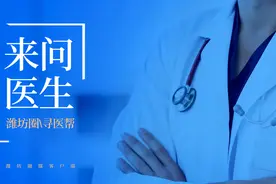 来问医生 | 长期便秘患者慎用番泻叶图片