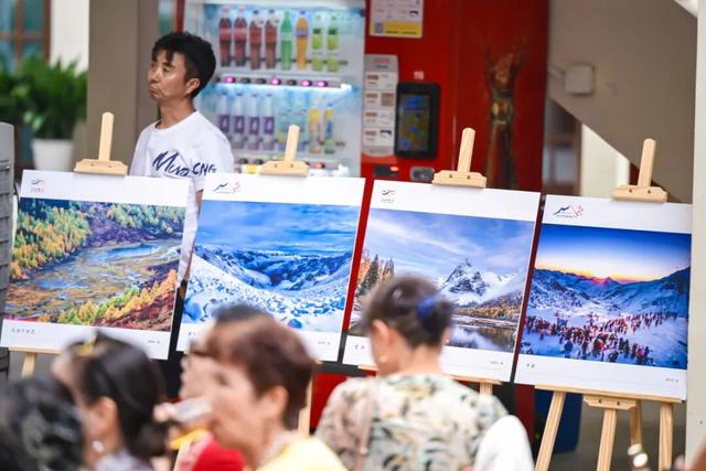 雪山作序 彩林入画 “阿坝冰雪之夜”发出最美秋日邀约