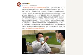 一晚打鼾771次 男大学生查出单纯性鼾症图片