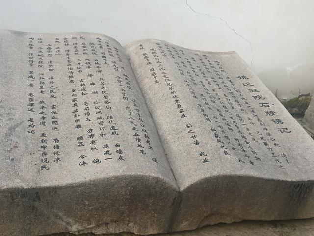 赴一场红色之约 寻迹灌河古桥的峥嵘岁月