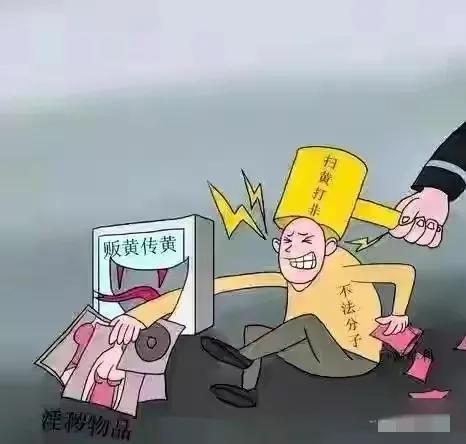 8月起，微信开始严查，微信发这些内容将被限制封禁 各位务必自查