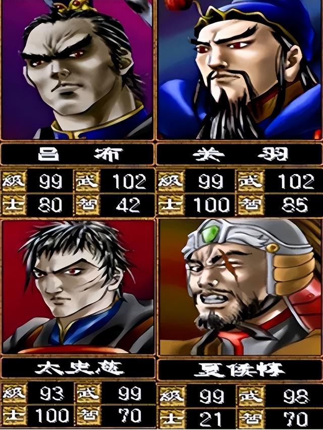 三国群英传1-7代：曹操的“滑铁卢”之路，实力从霸主到“笑柄”