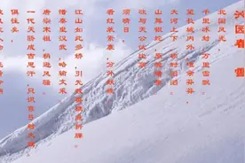 致敬先烈，缅怀伟人，盛世中国，如你所愿。图片