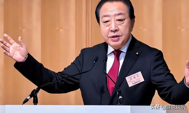 日本大选风云：172对199，黑马突起，新首相悬念与对华态度之谜