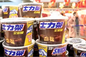 士力架爆雷翻车！还合作辱华韩团防弹，网友纷纷怒斥品牌方故意图片