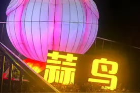 约吧！只剩20天图片