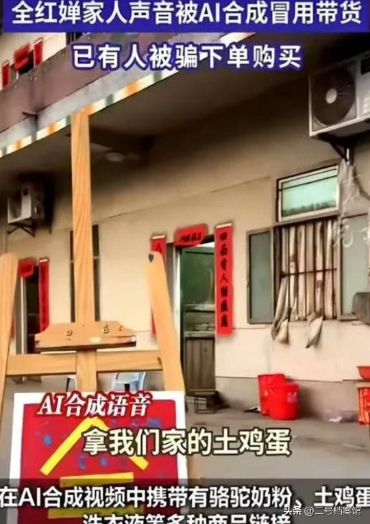 又有靠山了，这次央媒的“点名”，揭开全红婵身上的“造神”陷阱