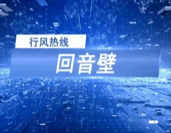 想去洱源鸟吊山徒步官方最新回应来了鸟吊山自然保护区核心区禁入