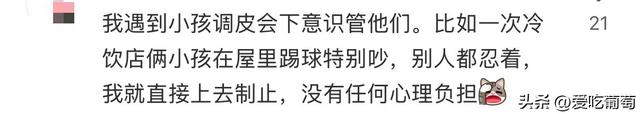 做老师久了，是不是一开口别人就能感受到是老师？