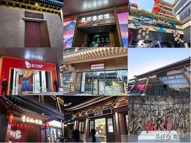 人气消费双旺！邯郸道国庆期间文旅市场火爆亮眼