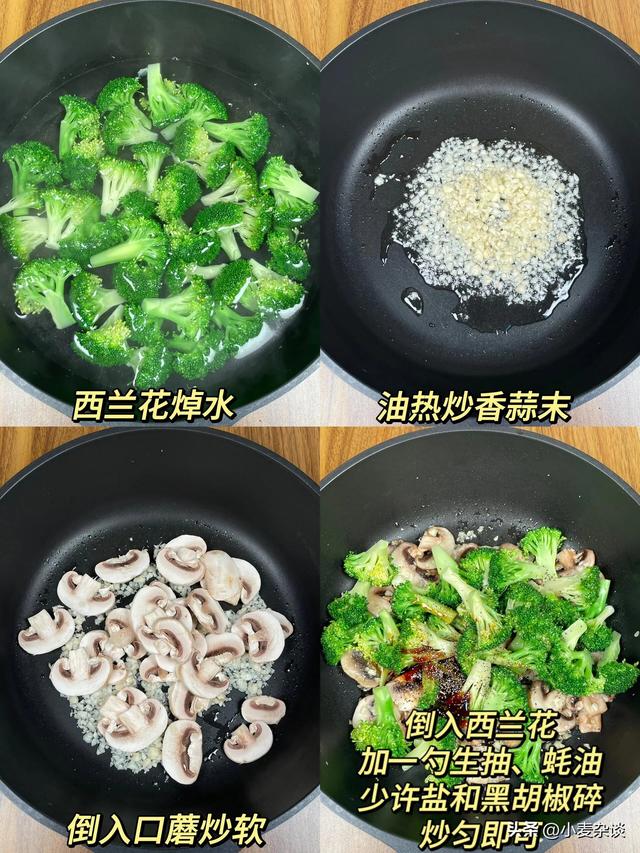 中老年人多吃这3物，腿脚利索，精神棒！价格不贵、人人吃得起