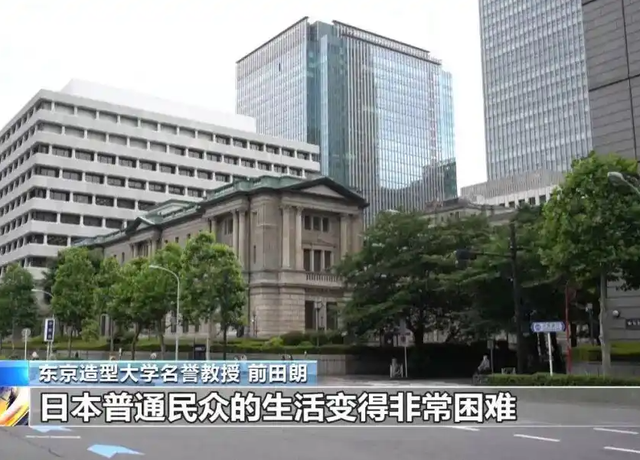 最后关头，高市被催谢罪，日方要废除中国出兵权，辽宁舰逼近琉球