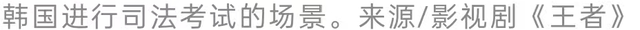 韩国检察厅为何会成“总统克星”