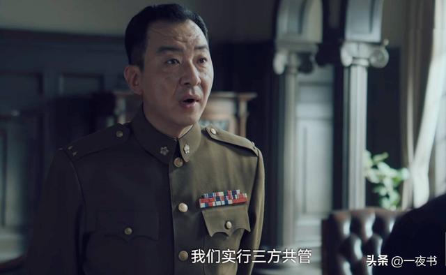 《沉默的荣耀》直到黎晴真实身份曝光，才知，她为何成聂曦的卧底