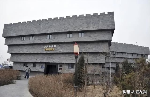 山西最特别的城市！是中国的“厕所之都”！厕所不输五星大酒店！