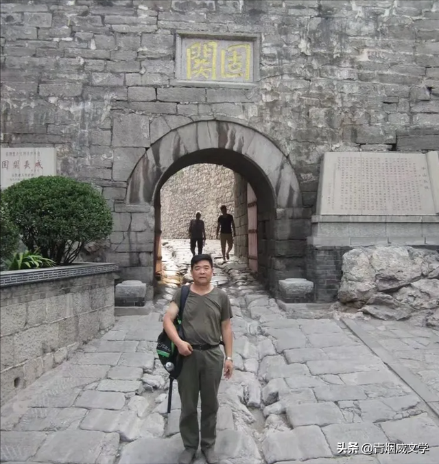 晋游记—— 一山一寨二关二故居