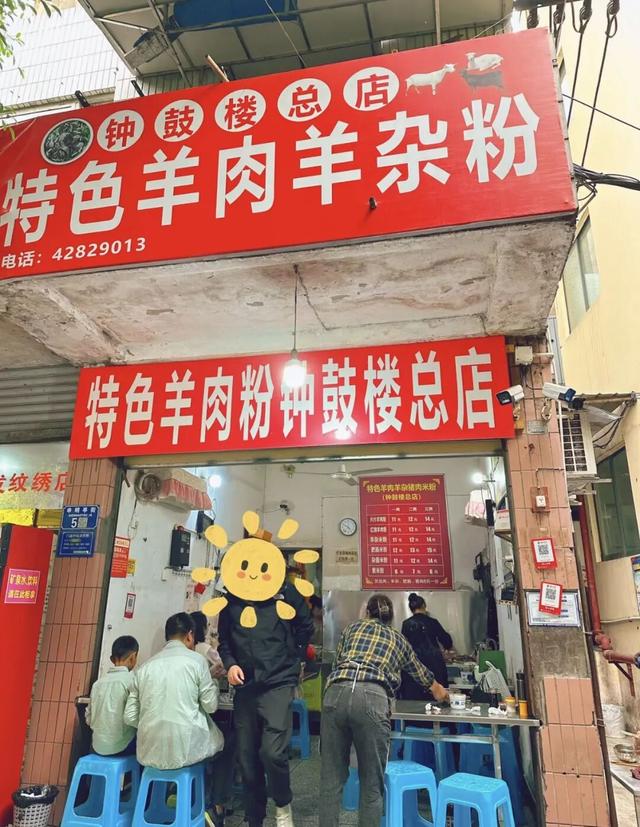 全网围观“杀猪宴”！高铁1.5h直达爆火古城，不止有刨猪汤！美食古早，均价10元吃到撑！