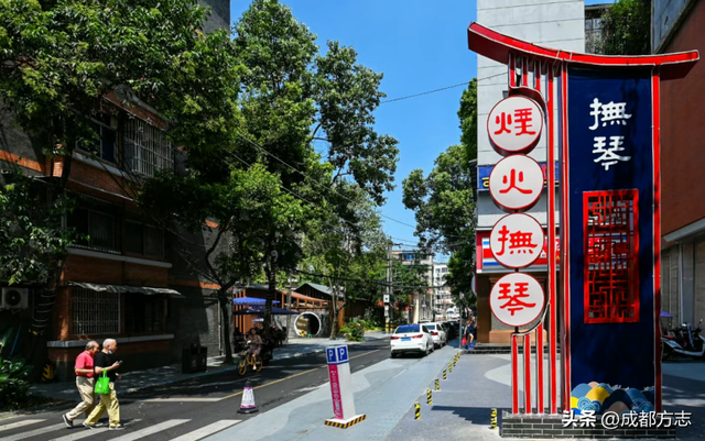 隋唐窑火、体院风华.……一环路西段的“隐藏彩蛋”你知道几个？