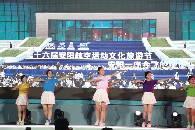“体育+旅游”！来河南，解锁太行动感山水新玩法