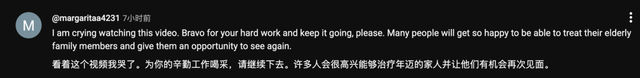 盲人复明！马斯克Neuralink联创实现人工视觉里程碑