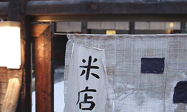 最壕的原配：不能生育，得到的家产却比二房、三房都多，为啥？