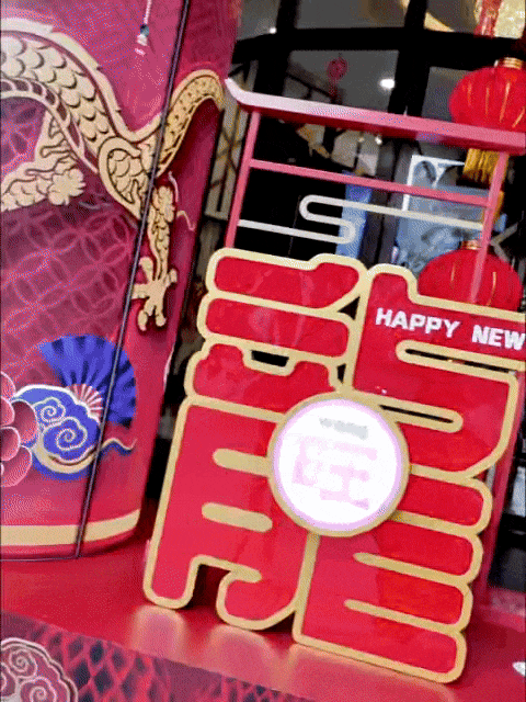 【龙年逛吃指南】龙行黄浦，承包整个春节的快乐！