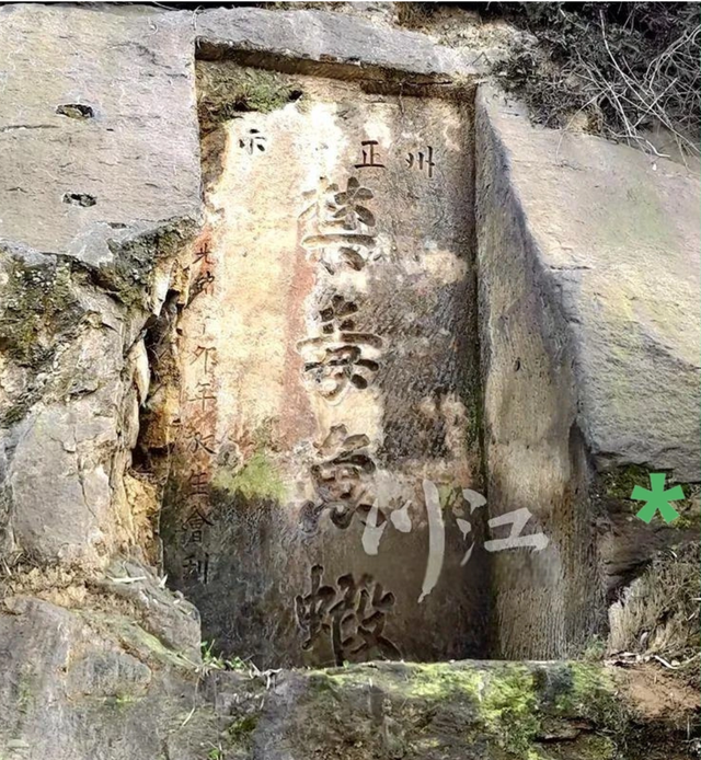 【川南F4】隆昌金鹅江冲破云顶山的白水滩峡口风光