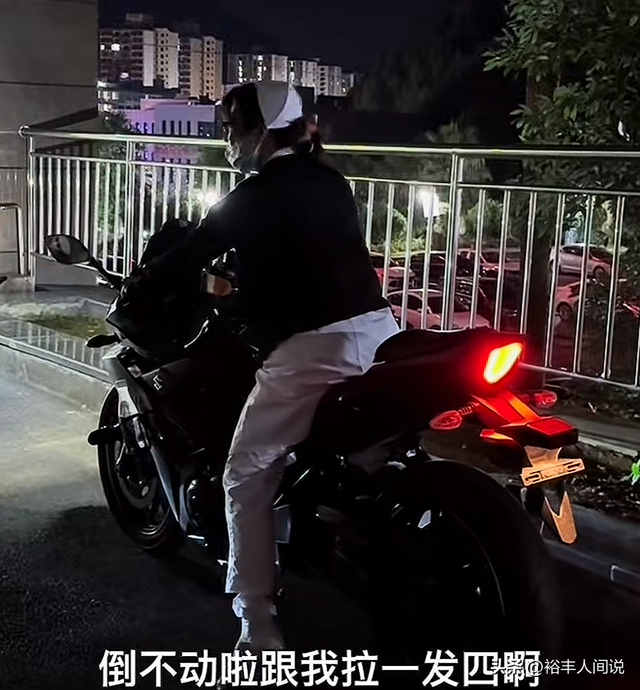 贵州女骑手郑瑶去世，年仅21岁，友人曝原因，再有一年护士转正